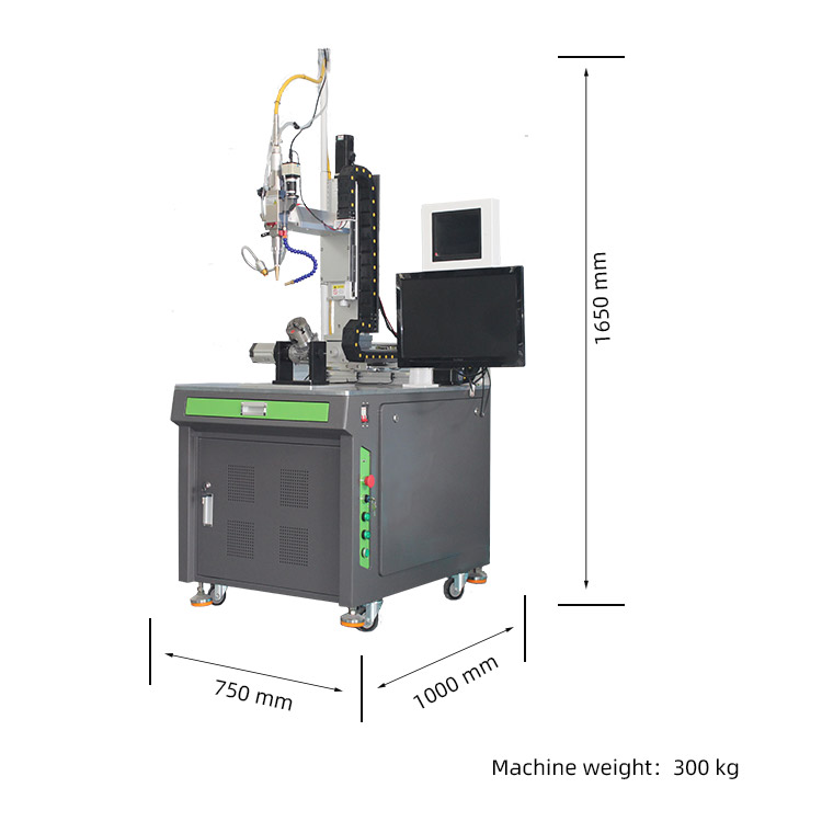 自動(dòng)化激光焊